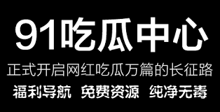 商业化的机